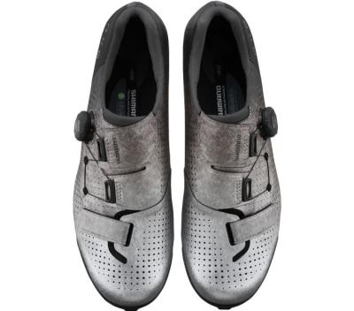 SHIMANO SHIMANO Fahrradschuhe RX801 Herren/Damen Gravel SPD Gr&ouml;&szlig;e 45 Silber Produktbild 1