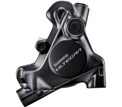 SHIMANO Bremssattel BR-R8170 VR Flat-Mount Produktbild 3