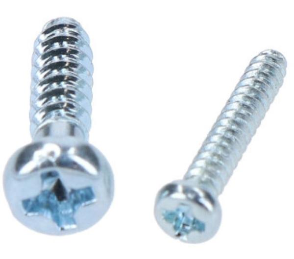 SHIMANO SCHRAUBENSATZ  F. HEBELGEH&Auml;USE LINKS SL-M5100